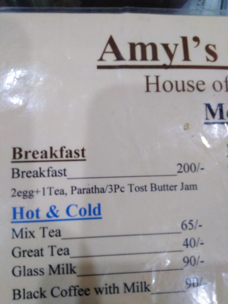 Amyl'S Garden Guest House Islamabad Exterior foto